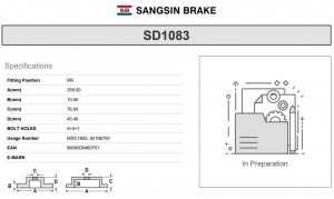 Диск тормозной HYUNDAI Coupe (01-09) задний (1шт.) SANGSIN SD1083 SANGSIN