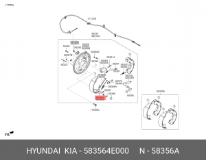 Рычаг HYUNDAI Porter 2 колодок тормозных задних левый OE 583564E000 HYUNDAI KIA
