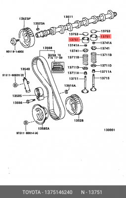 толкатель клапана!\ Toyota 13751-46240 TOYOTA