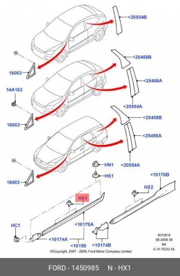 Клипса FORD Focus (03-12) крепления накладки порога OE 1 450 985 FORD