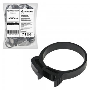 Хомут на патрубки AIRLINE силовой 40-44 (пластик ПА66, зубчатый замок, черный) ADHC026 AIRLINE