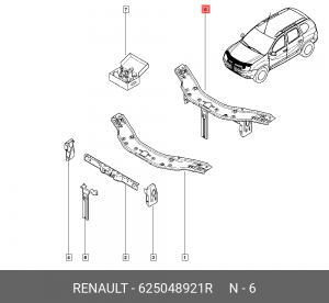 замковая планка капота!\ Renault 625048921R RENAULT