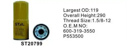 Фильтр топливный ST20799 STAL ST20799 STAL