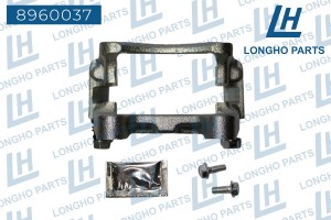 Скоба суппорта SKODA Octavia (04-13) тормозного заднего LONGHO 8960037 LONGHO PARTS