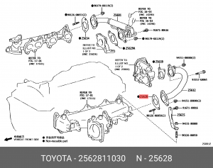 прокладка !\ Toyota 25628-11030 TOYOTA