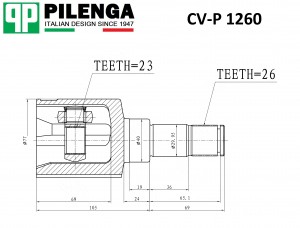 ШРУС левый внутренний Focus II 2,0 AT CV-P1260 CVP1260 PILENGA