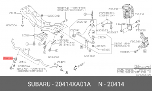 Втулка стабилизатора 20414-XA01A 20414-XA01A SUBARU