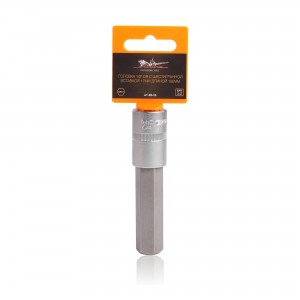 Головка AT-BS-56 AIRLINE