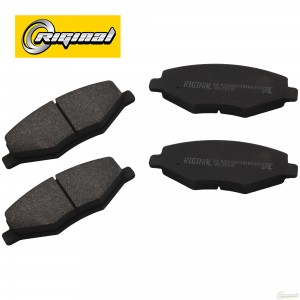 Колодки тормозные дисковые передние (без ушка) RGA216GN3501080BA RIGINAL