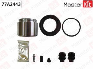 Ремкомплект тормозного суппорта+поршень KIA SPORTAGE 10-00-, RETONA 05-00-09-00  77A2443 MASTER KIT