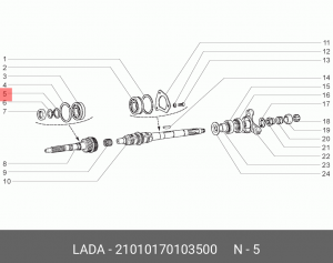 Кольцо ВАЗ-2101-2107 подшипника КПП вала первичного пружин АвтоВАЗ 21010-1701035-00 LADA VAZ