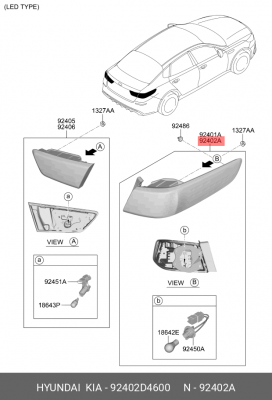 Фонарь задний KIA Optima (18-) правый наружный OE 92402D4600 HYUNDAI KIA