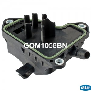 Маслоотделитель (КВКГ) GOM1058BN GOM1058BN KRAUF