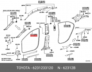 УПЛОТНИТЕЛЬ ДВЕРИ 67896-33040 62312-33120 TOYOTA