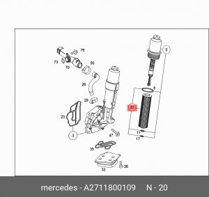 Фильтр масляный MERCEDES C180,C230 (W203,W209,W211) OE A 271 180 01 09 MERCEDES BENZ