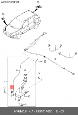 Насос омывателя HYUNDAI Accent (99-) OE 985101F000 HYUNDAI KIA