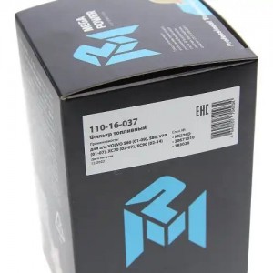 Фильтр топливный VOLVO S60 (01-09),S80,V70 (01-07),XC70 (02-07),XC90 (02-14) MEG 110-16-037 MEGA POWER