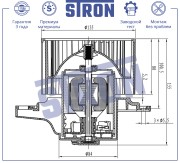 HYUNDAI I30 (2007>) STIF031 STRON