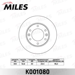 Диск тормозной передний HYUNDAI H1/STAREX 08- (TRW DF6446) K001080 K001080 MILES