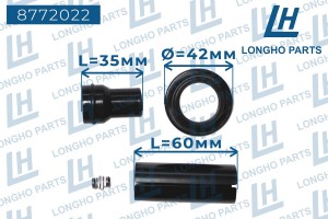 Наконечник KIA Ceed катушки зажигания LONGHO 8772022 LONGHO PARTS