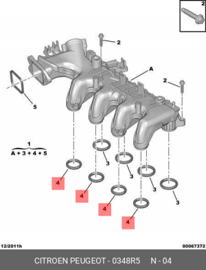 FORD EUROPA C-MAX /FIESTA/FOCUS II/FUSION D=29.5mm внутр. 4 шт на мотор 0348 R5 CITROEN PEUGEOT