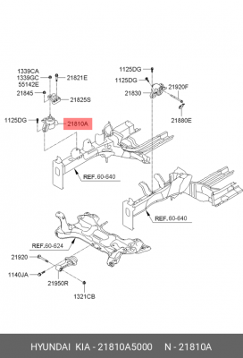ОПОРНЫЙ УЗЕЛ ДВИГАТЕЛЯ 21810-A5000 21810A5000 HYUNDAI KIA