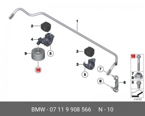 07 11 9 908 566 Болт M8х75 07119908566 BMW