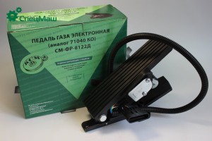 Педаль акселератора МАЗ-6430А,5440А,4370 с кронштейном под электропривод СпецМаш 71040KO51SD30 SPETSMASH
