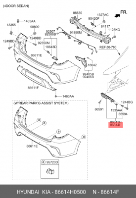 Кронштейн бампера KIA Rio (17-) заднего правый OE 86614H0500 HYUNDAI KIA