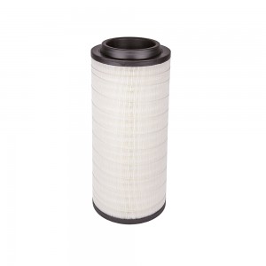 фильтр воздушный! основной KAMAZ 65115 дв. CUMMINS M9710388 MARSHALL