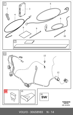 30658983 Предохранитель 3А 30658983 VOLVO