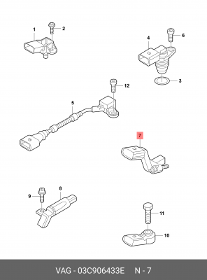 Датчик положения коленвала VW Golf (05-07) AUDI A3 (04-08) SKODA Octavia (04-08) 03C 906 433 E VAG