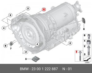 Винт BMW OE 23 00 1 222 887 BMW