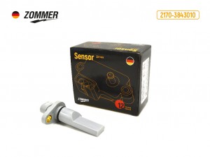 Датчик скорости ВАЗ 2170 (ан.Пегас) 2170-3843010 ZOMMER