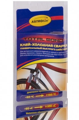 Сварка холодная универсальная быстрого действия 55г (-66С до +150С) двухкомпонен AC9319 ASTROHIM