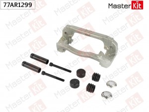 Скоба тормозного суппорта зад. прав. IVECO DAILY VI 2014 - 77AR1299 77AR1299 MASTER KIT