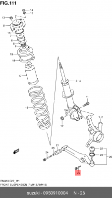 БОЛТ ШАРОВОЙ ОПОРЫ 09509-10004 SUZUKI