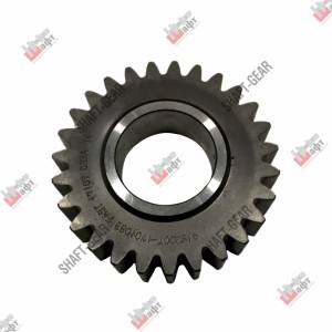 Шестерня промежуточного вала заднего хода 9JS200T-1701083 SHAFT