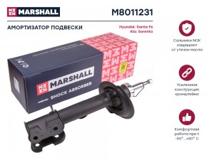 Амортизатор газ. передн. лев. Hyundai Santa Fe II 10- Kia Sorento II 09- M801123 M8011231 MARSHALL