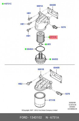 Фильтр масляный FORD Mondeo (07-) OE 1343102 FORD