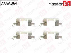Комплект установочный тормозных колодок Nissan PATHFINDER III (R51) 2005 - 77AA3 77AA364 MASTER KIT
