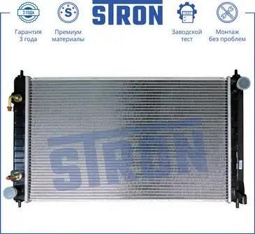 NISSAN TEANA J32 (2008>) STR0006 STRON