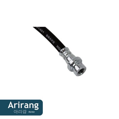 Шланг тормозной передний правый ARG201121R ARG201121R ARIRANG