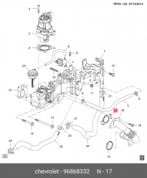 OPEL ANTARA (2007-2015) Прокладка трубки рециркуляции выхлопных газов 96868332 GENERAL MOTORS