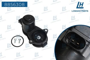 Электропривод стояночного тормоза 8856308 8856308 LONGHO PARTS