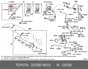 кольцо уплотнительное форсунки!\ Toyota Avenisi/Caldina 23258-74010 TOYOTA