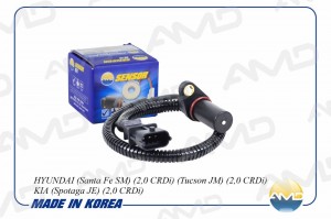 Датчик положения коленвала HYUNDAI Santa Fe SM, 2,0 CRDi, Tucson JM, 2,0 CRDi, K AMD.SEN225 AMD