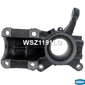 Кулак поворотный KRAUF wsz1191lg KRAUF