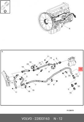 трубка! компрессора металлическая\ VOLVO 22833163 VOLVO