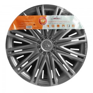 Колпаки колесные 15 Скай, серебристый, компл. 2 шт. (AWCC-15-11) AWCC-15-11 AIRLINE